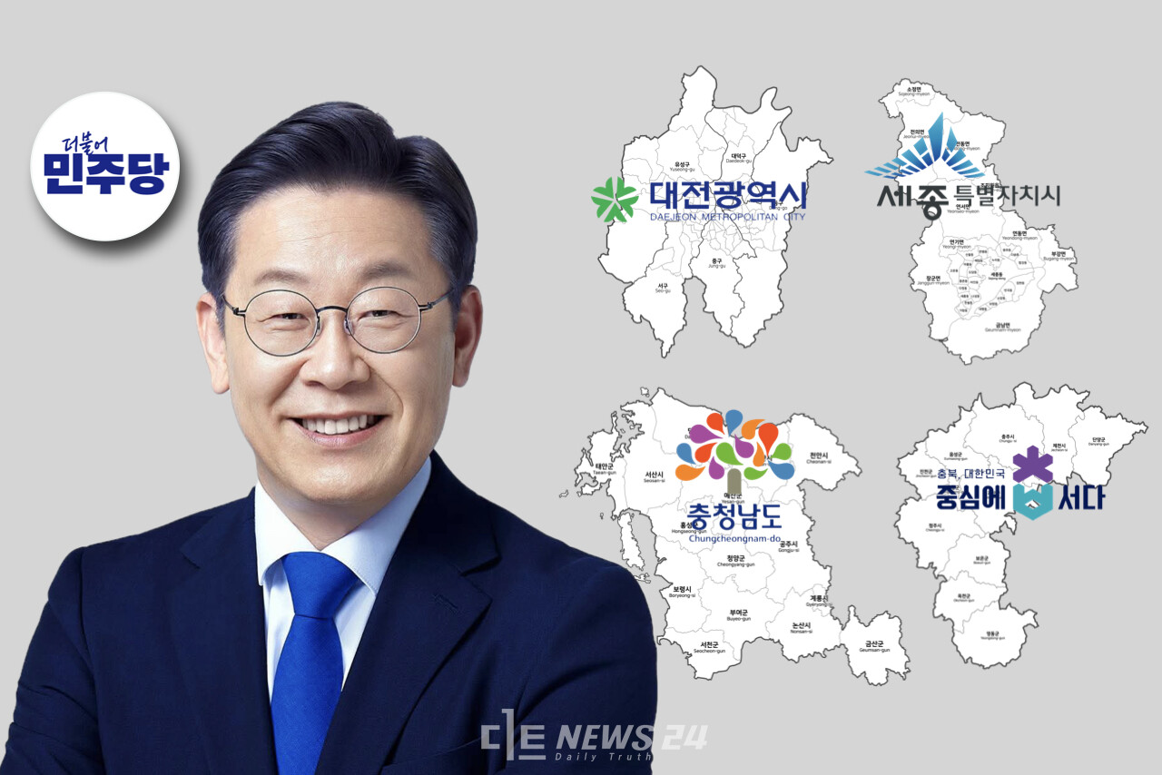 이재명 더불어민주당 대선 후보가 충청권에서 모두 승리하며 당선을 거머쥐었다. 그래픽 황재돈 기자.