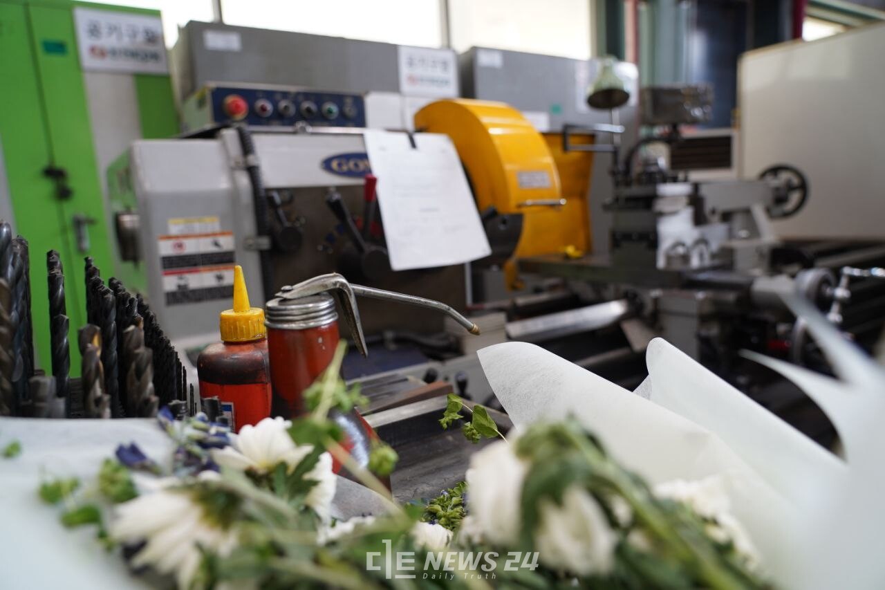 고인이 생전 다루던 공작기계 범용선반이다. 대책위 제공. 