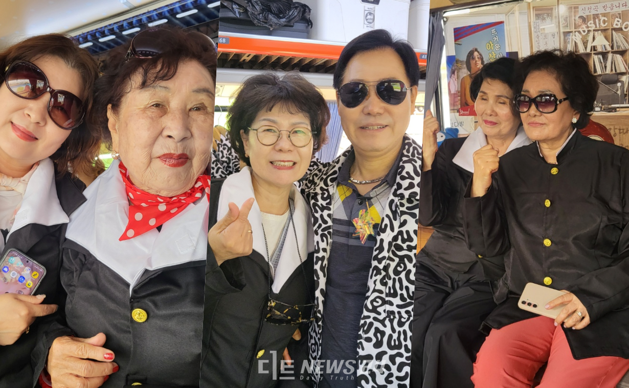 충남 레트로낭만열차에 탑승한 승객들이 기차 한 켠에 마련된 7080 교복과 교련복을 입고 그 시절 추억을 느꼈다. 김다소미 기자. 