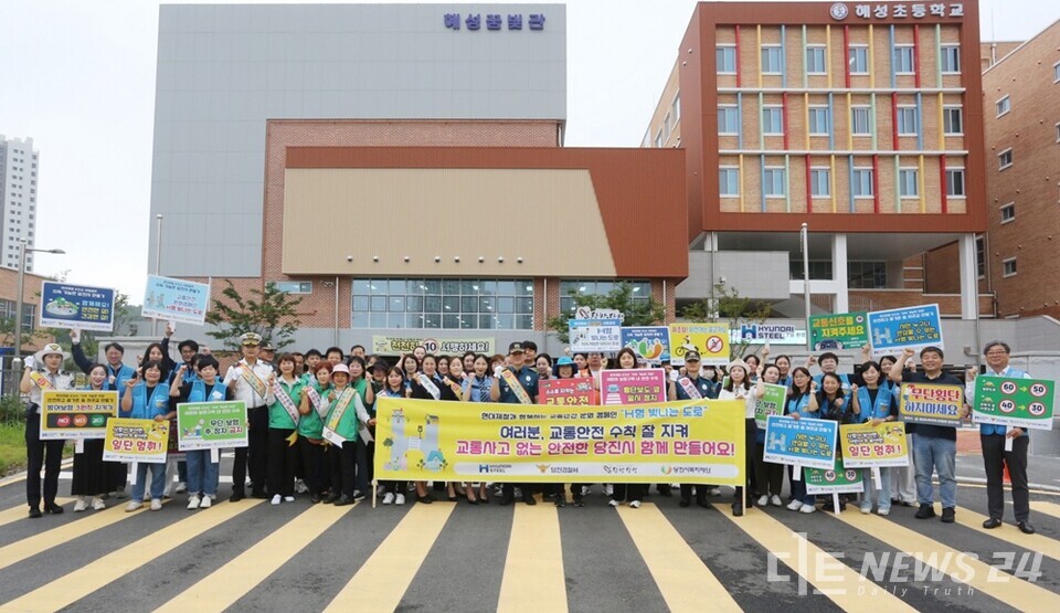 사진=현대제철 당진제철소 제공