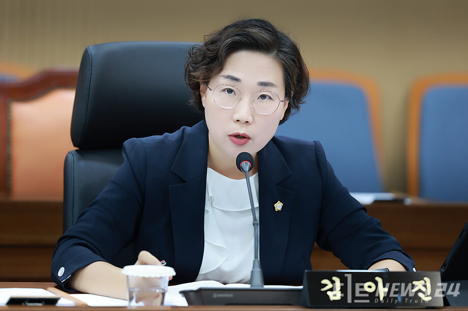 김아진 충남 서천군의회 의원. /서천군의회