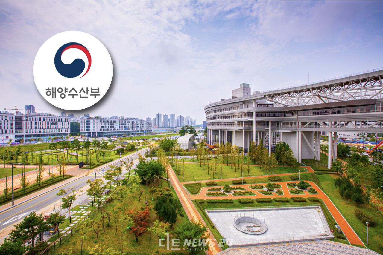 여당이 충청권의 해양수산부 부산 이전 반발에 대해 이재명 대통령의 ‘행정·과학수도’ 충청권 공약 이행을 강조하며 달래기에 나섰다. 디트뉴스24DB.