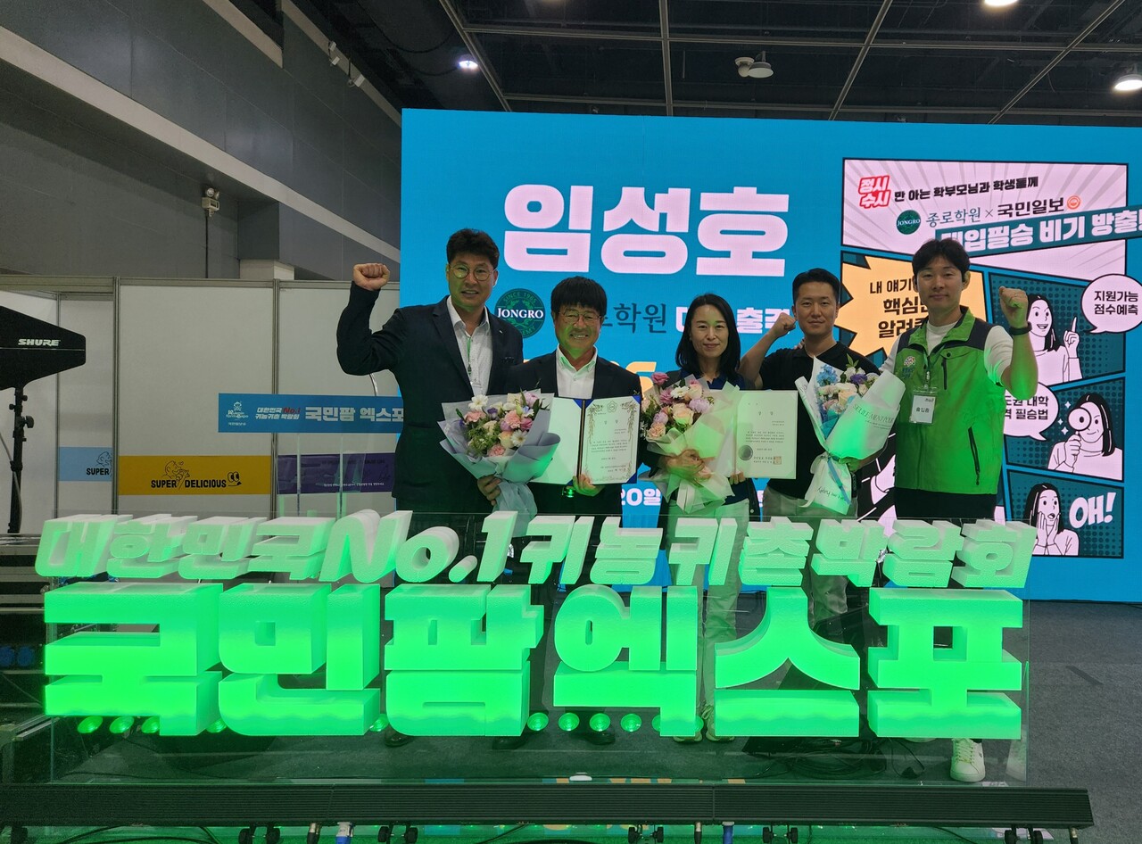 충남도 농업기술원이 서울 양재 aT센터에서 열린 ‘2025 국민팜 엑스포’에서 도시민과 청년층을 대상으로 다양한 맞춤형 상담 프로그램을 진행했다. 충남도 제공. 