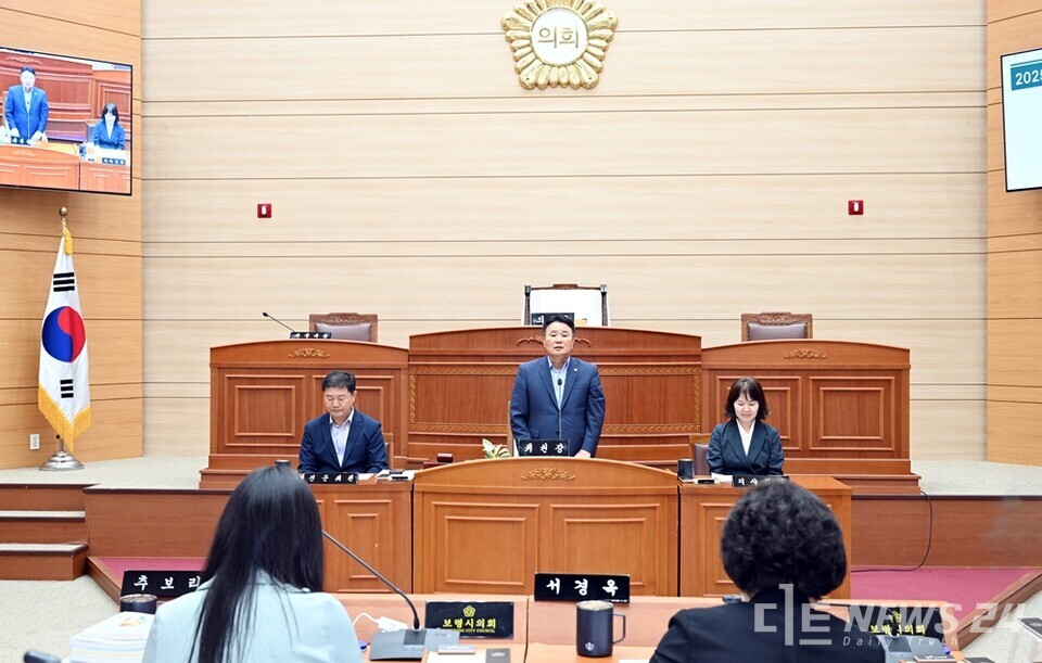 충남 보령시의회(의장 최은순)는 지난 20일 강평을 끝으로 2025년도 행정사무감사를 마무리했다고 23일 밝혔다. /보령시의회
