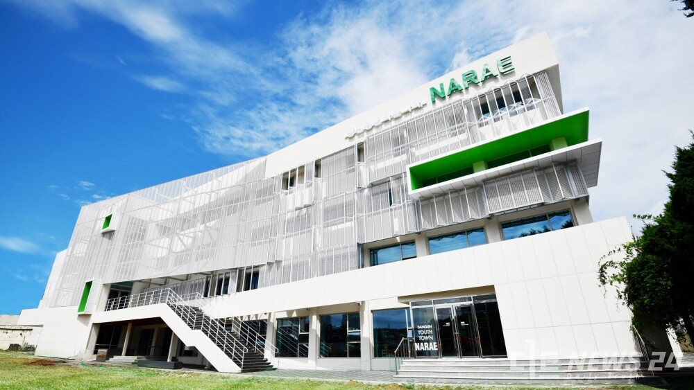 당진청년타운 나래 전경. /당진시