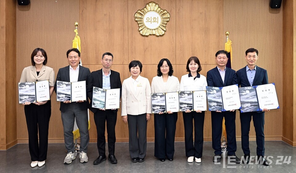 27일 열린 충남 보령시의회 7월 1일자 인사발령 관련 사령장 교부 모습. /보령시의회