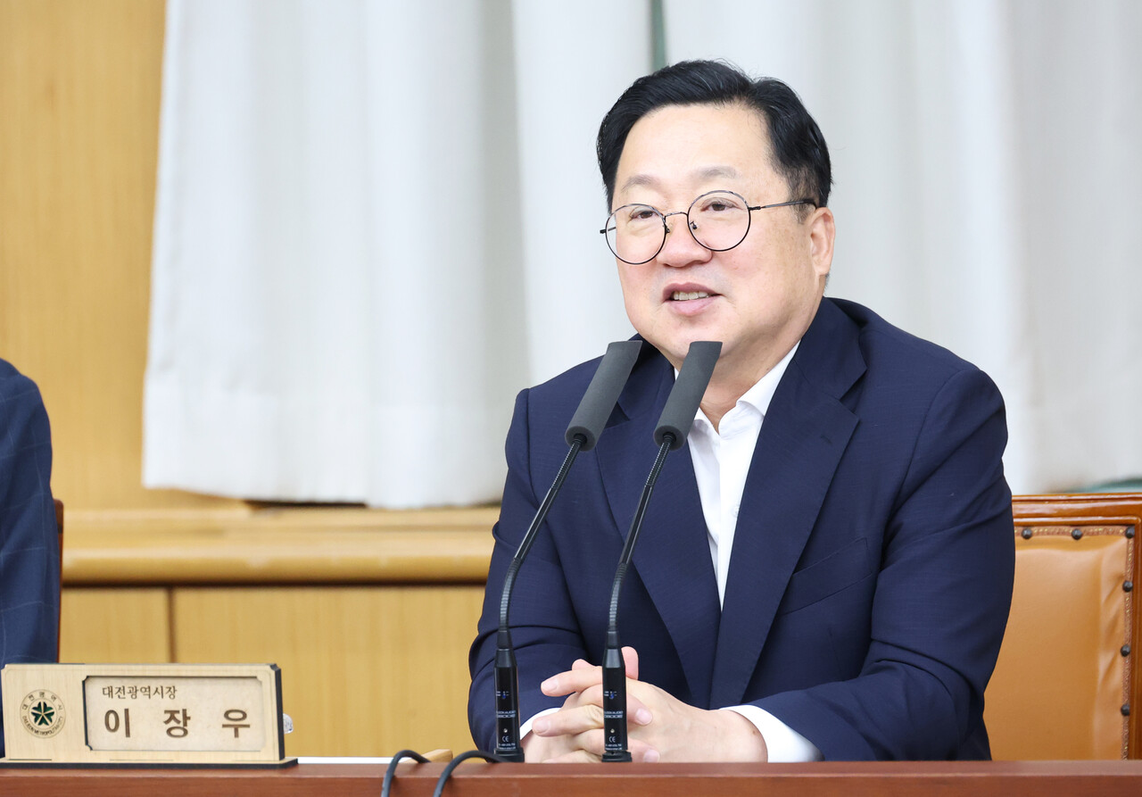이장우 대전시장이 1일 확대간부회의를 주재하고 있는 모습. 대전시 제공.