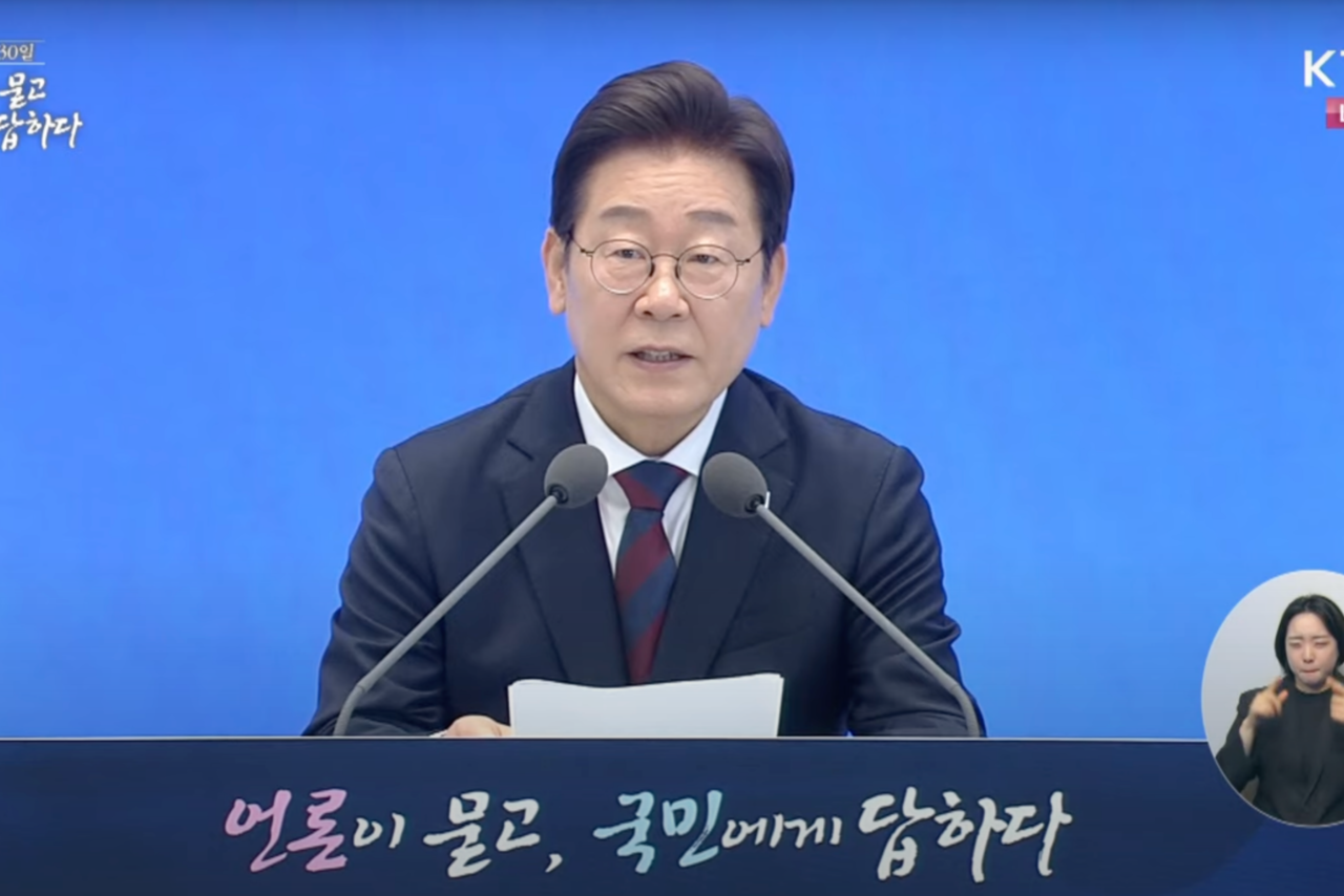 이재명 대통령이 3일 청와대 영빈관에서 취임 30일 기자회견을 열었다. KTV 생중계 화면 갈무리. 