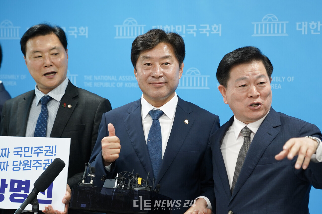 황명선 더불어민주당 의원(충남 논산·계룡·금산)이 9일 국회 소통관에서 기자회견을 열고 8·2전당대회 최고위원 선거 출마를 공식화했다. 지난 2018년과 2021년에 이은 세 번째 도전이다. ⓒ황재돈 기자. 