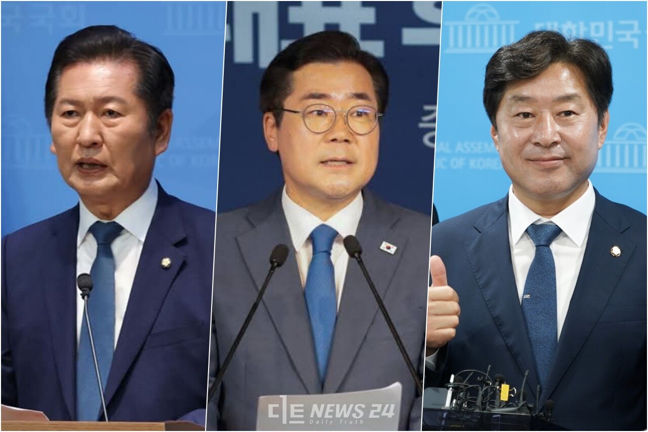 더불어민주당 8·2 전당대회 당 대표 선거는 4선 정청래 의원과 3선 박찬대 의원 양자 대결로 치러진다. 최고위원 선거에 단독 입후보 한 황명선 의원(충남 논산·계룡·금산)은 찬반 투표로 당선이 결정된다. 디트뉴스24DB.