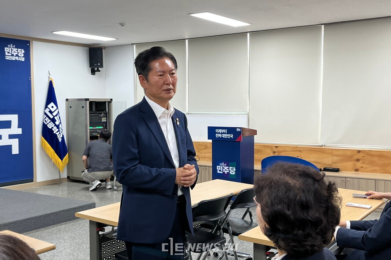 정청래 더불어민주당 당대표 후보가 10일 민주당 대전시당사에서 시구의원 및 핵심당원 간담회를 열었다. 유솔아 기자. 