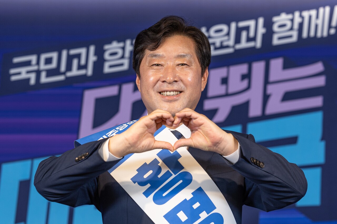 황명선 더불어민주당 최고위원 후보(충남 논산·계룡·금산)는 19일 충청권 온라인 합동연설회에서 “이재명 대통령과 함께 충청의 시대를 열겠다”고 밝혔다. 델리민주 갈무리.