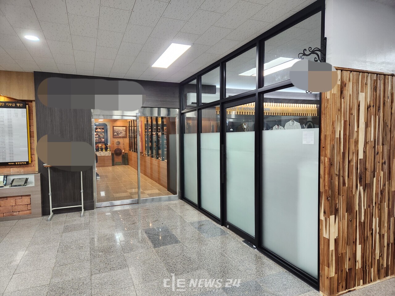 A고등학교 내부에 조성된 작은 박물관 모습. 독자 제공. 