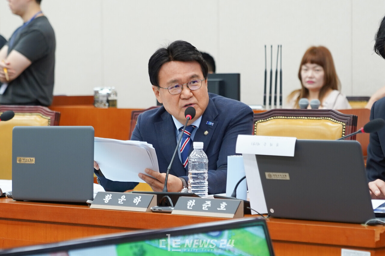 황운하 조국혁신당 의원이 29일 국회 국토교통부 장관 후보자 인사청문회에서 질의를 하고 있는 모습. ⓒ황재돈 기자 