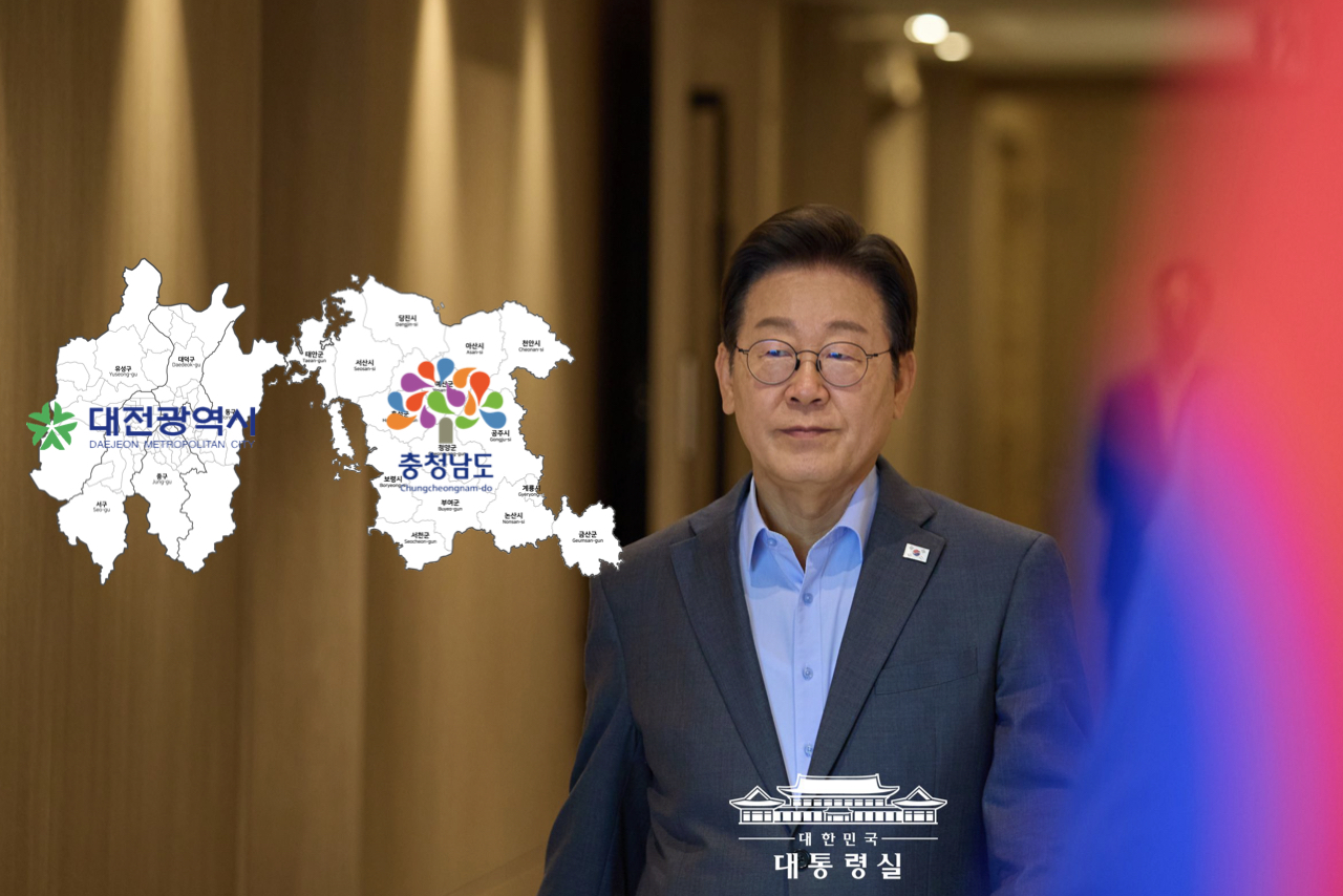 이재명 대통령이 1일 '대전·충남 행정통합' 추진과 관련해 지역민 공감대 형성이 선행돼야 한다는 원론적인 입장을 밝힌 것으로 확인됐다. 