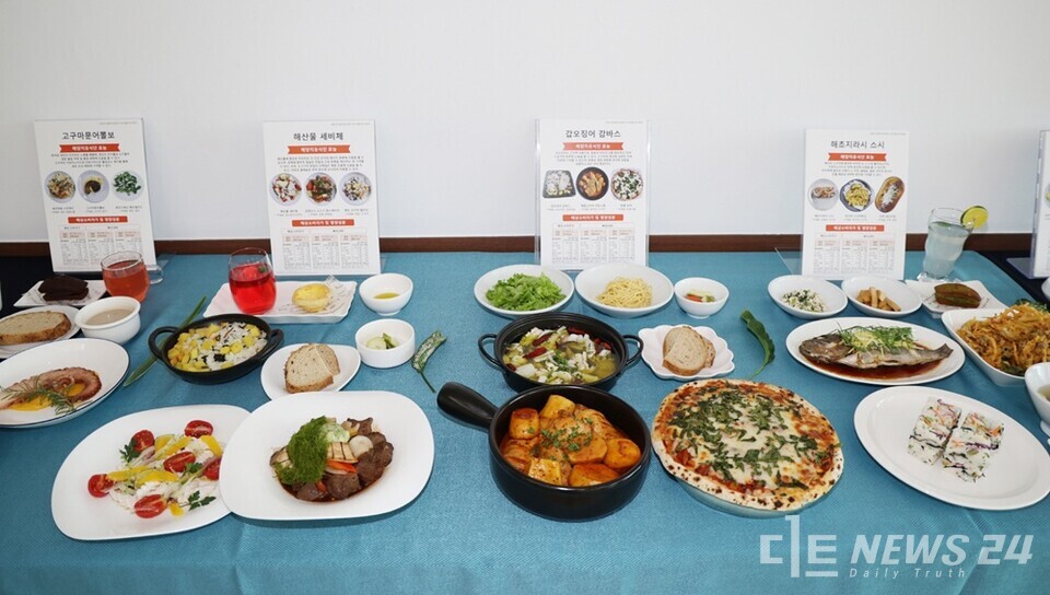 11일 선보인 지역 특화자원 활용 태안의 ‘치유식단’ 모습. /태안군