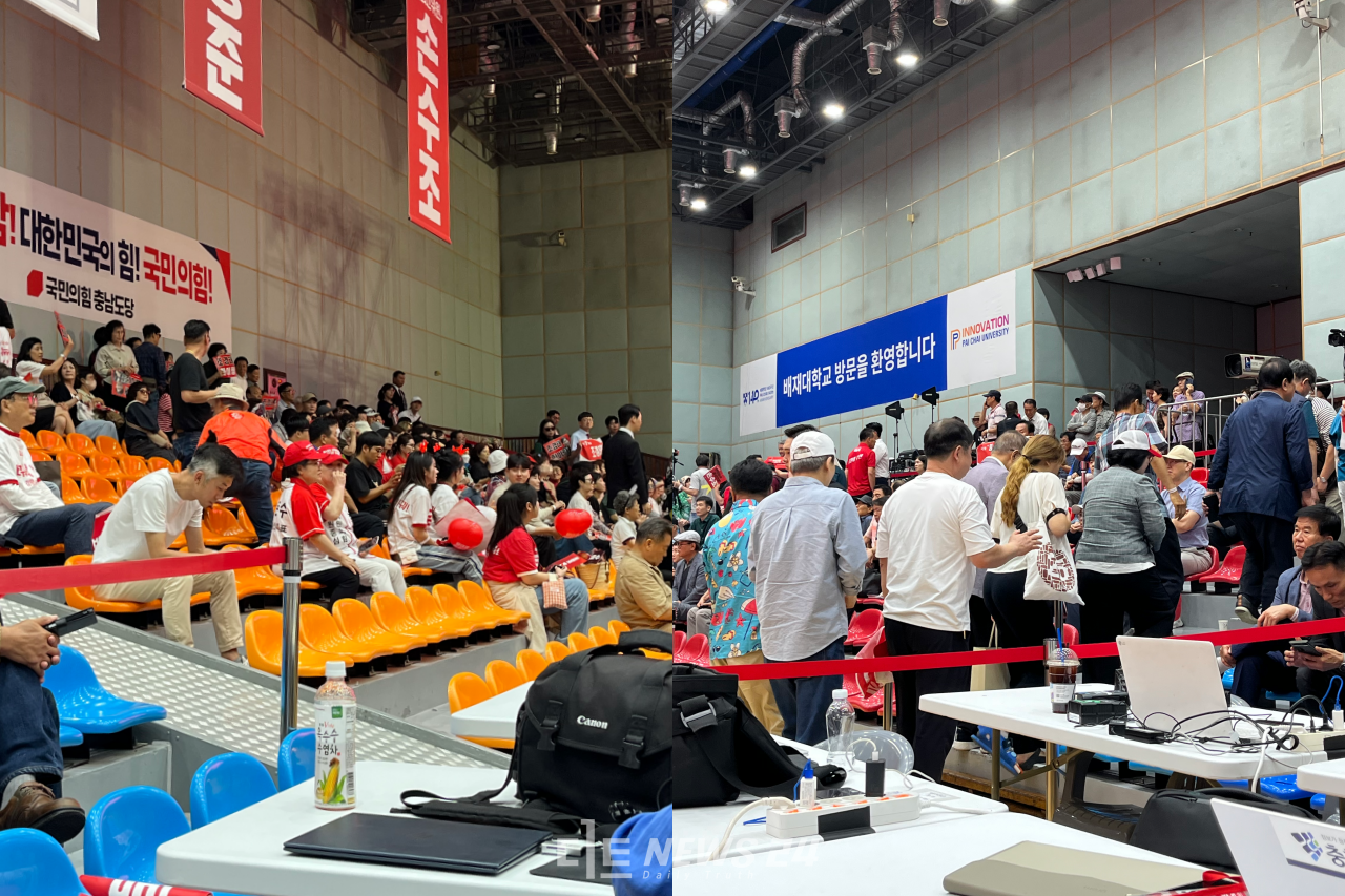 찬탄파 후보들의 연설이 시작되자 일부 지지자가 나가고 있는 모습(오른쪽)과 그로 인해 생긴 빈자리. 유솔아 기자.