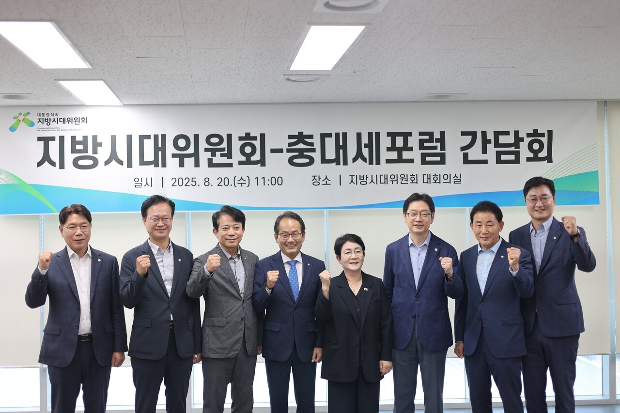 이재관 의원 페이스북 갈무리. 