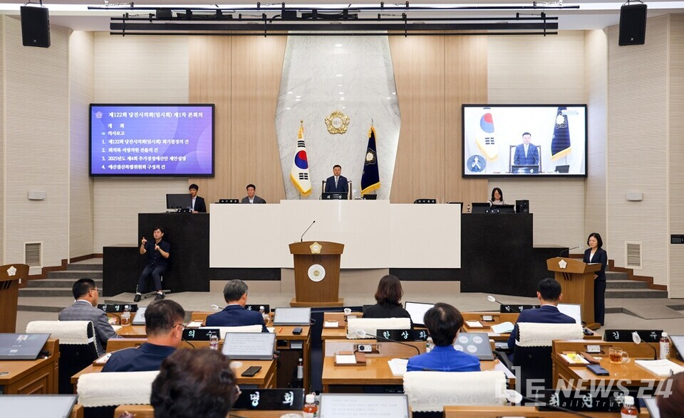 충남 당진시의회가 22일 제122회 임시회를 열고 ‘제4회 추가경정예산안’을 의결했다. 사진은 임시회 모습. /당진시의회