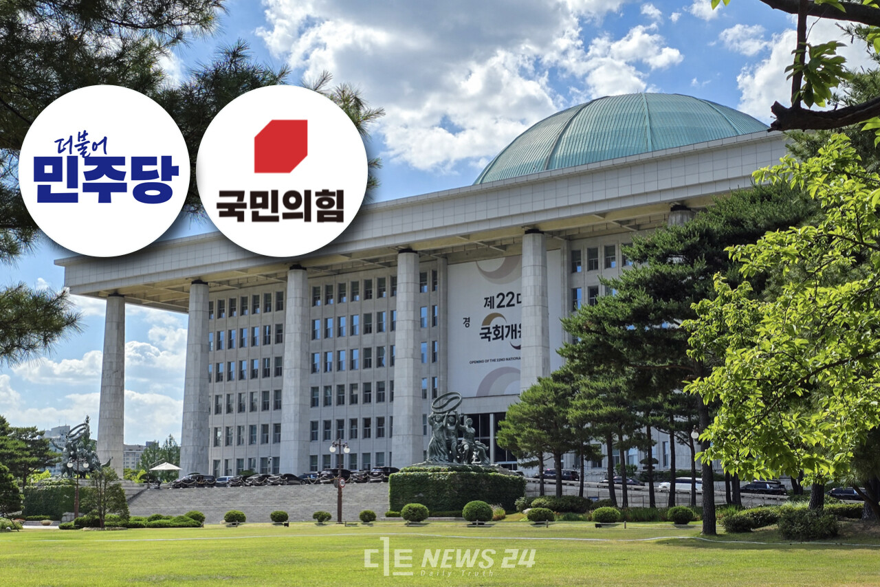 여당 주도로 2차 상법 개정안이 국회 본회의를 통과했다. 국회는 25일 오전 본회의를 열어 재석 의원 182명 중 찬성 180명, 기권 2명으로 개정안을 의결했다. 자료사진.