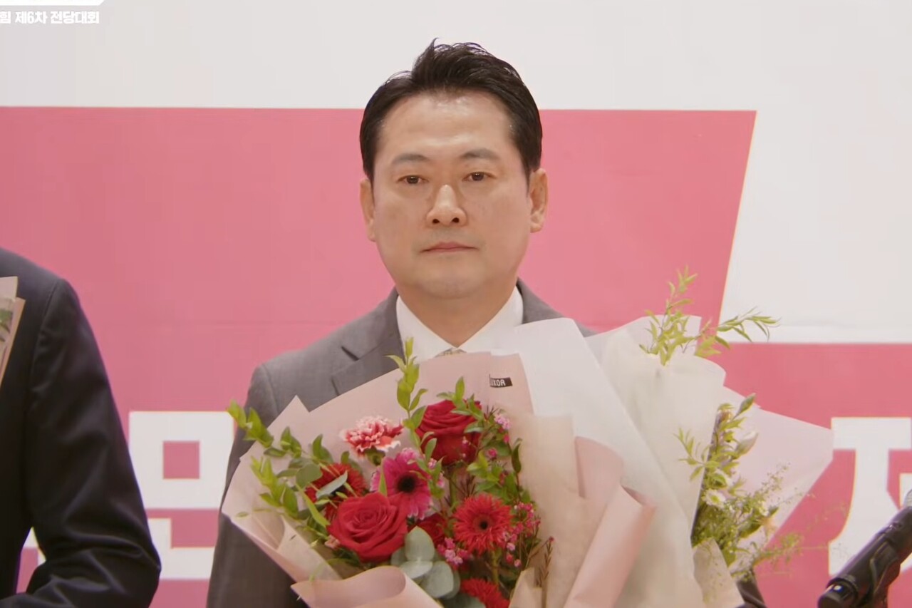 국민의힘 새 대표로 재선 장동혁 의원(충남 보령·서천)이 선출됐다. 국민의힘 유튜브 갈무리. 