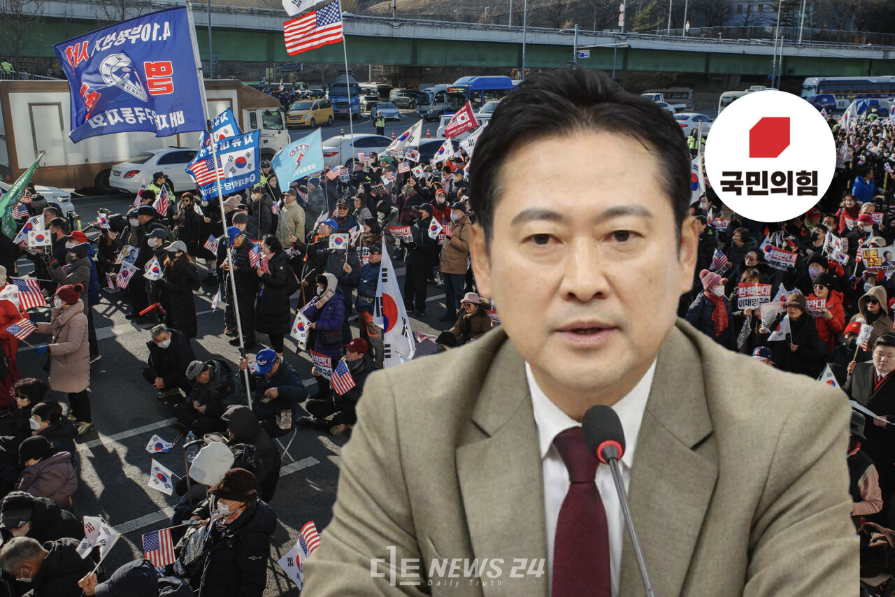 충남 보령·서천 지역구 장동혁 국민의힘 의원. 자료사진.