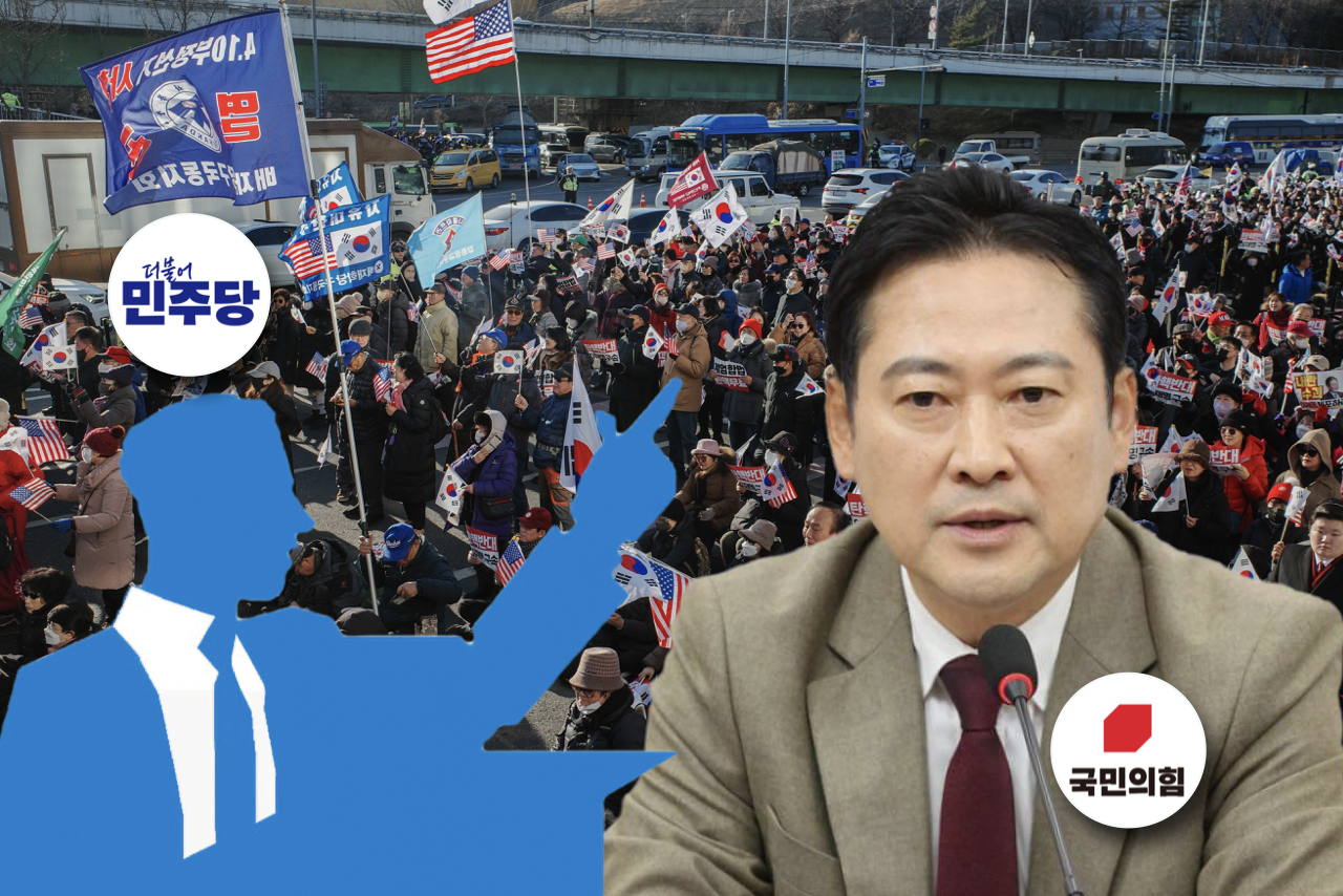 국민의힘 장동혁 당대표 선출을 두고 촌평이 이어졌다. 더불어민주당은 통상적인 축하의 말조차 건네기 어려운 ‘내란의힘’으로 규정했고, 충청 여권 의원은 “내란정당 부활”이라고 일갈했다. 자료사진.