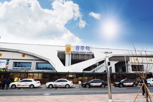 공주역 전경. 디트뉴스DB. 