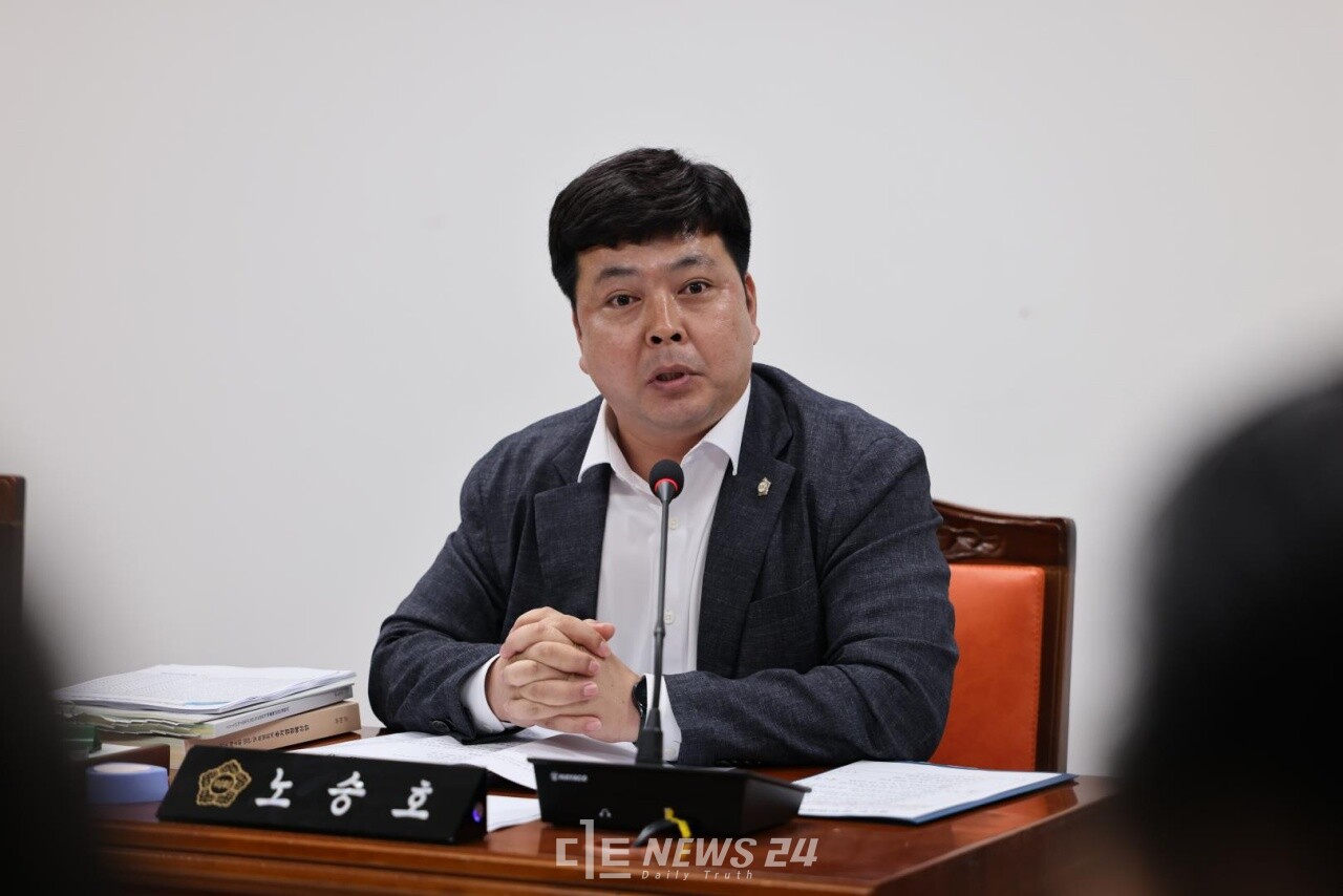 노승호 부여군의원. 자료사진. 