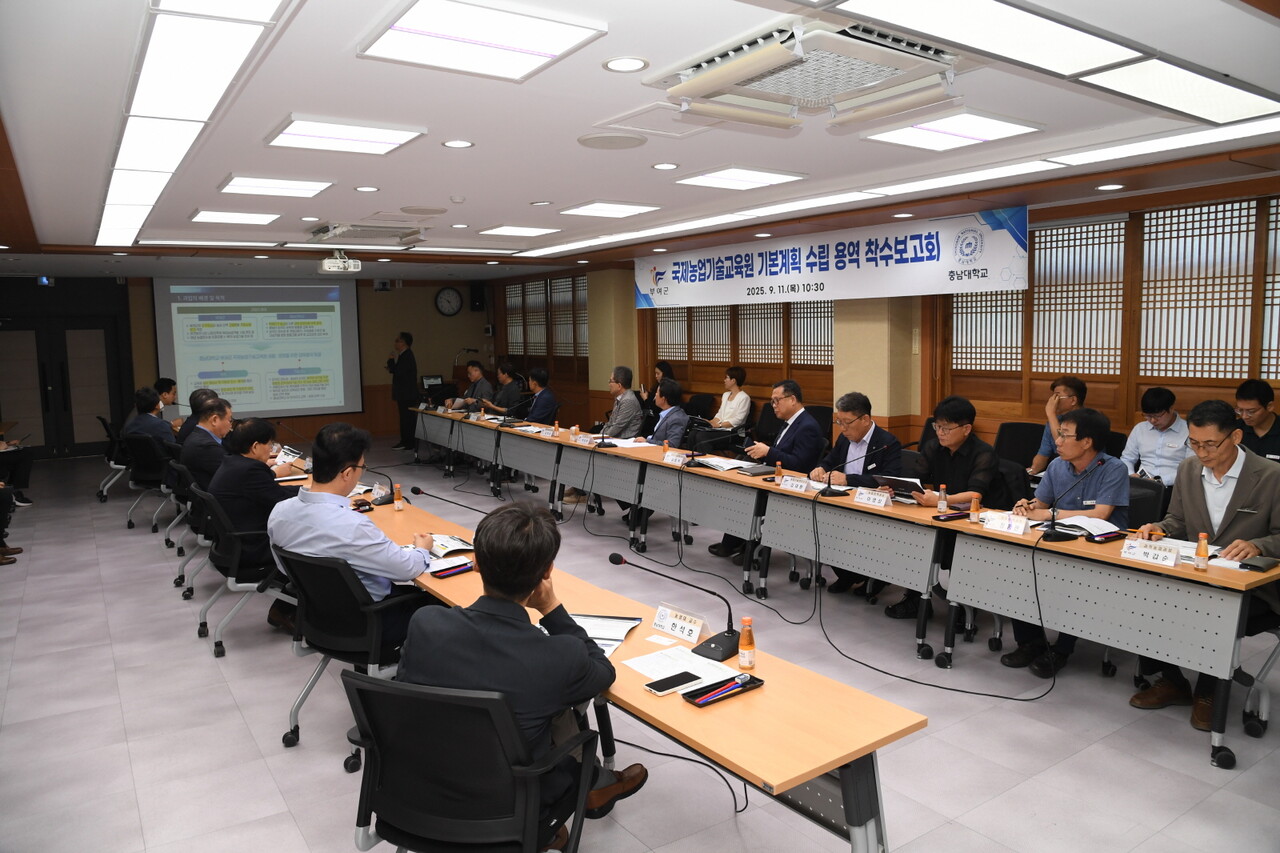 부여군이 충남대학교와 손잡고 국내 최초의 ‘국제농업기술교육원’ 설립에 나선다. 부여군 제공. 