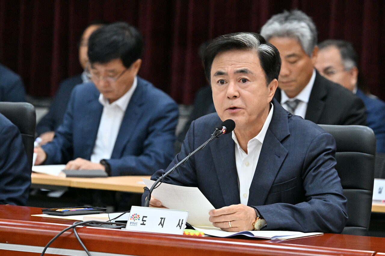 김태흠 충남지사. 자료사진. 