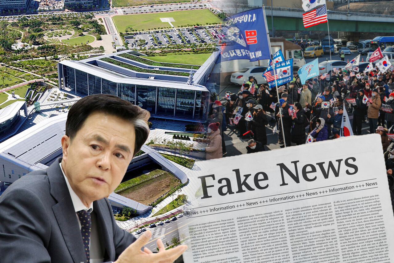 김태흠 충남지사. 자료이미지. 