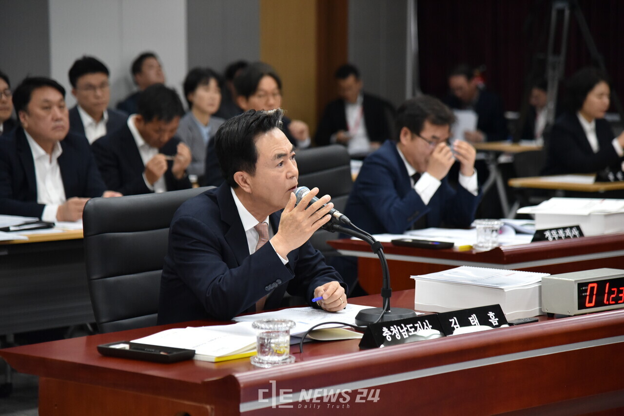 김태흠 충남지사가 국감장에서 발언하고 있다. 김다소미 기자. 