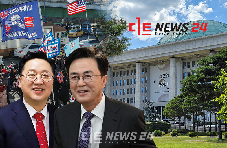 대전·세종·충남 지방정부가 최근 국정감사에서 ‘언론 탄압’과 관련해 집중 질타를 받았다. 공통된 이유는 자신들을 비판한 언론에 대한 정부광고 중단 압박, 즉 윤석열 정부와 닮은 ‘지방판 언론탄압’의 전형을 보였기 때문이다. 디트뉴스24 DB.