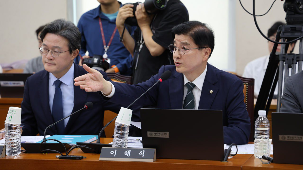 이해식 의원 개인 페이스북 갈무리. 