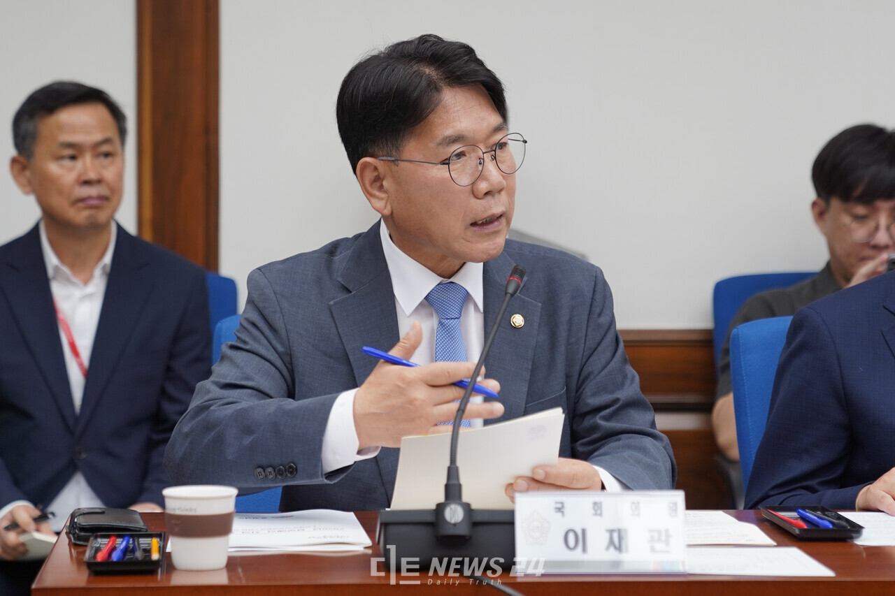 이재관 더불어민주당 국회의원(천안을). 자료사진.