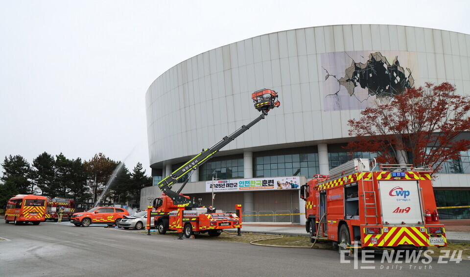 30일 태안종합실내체육관에서 진행된 재난대응 안전한국훈련 모습. /태안군