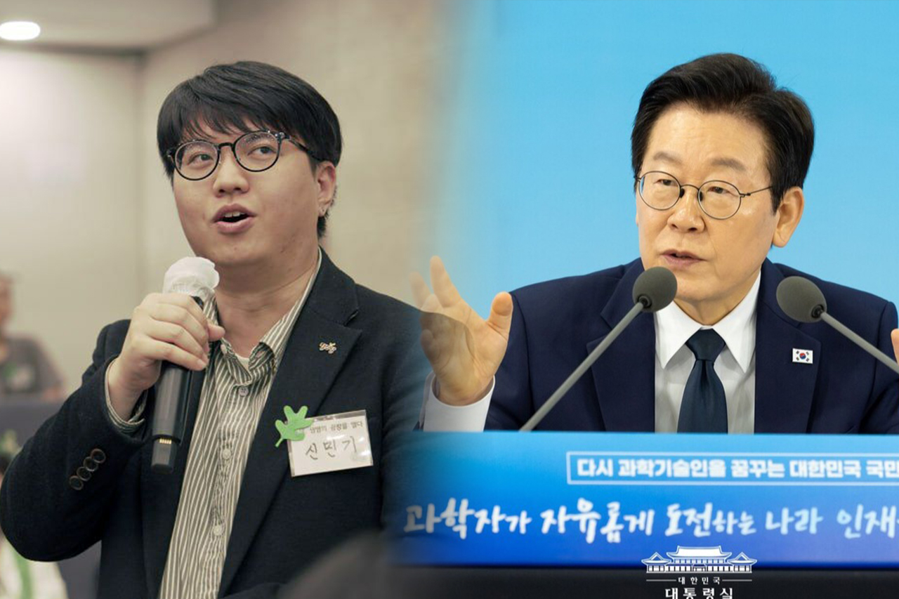 윤석열 정부 입틀막 사건 피해 당사자인 신민기 씨가 기고문을 통해 이재명 대통령에게 보여주기식 소통에 그치지 않기를 바란다고 전했다. 자료사진.