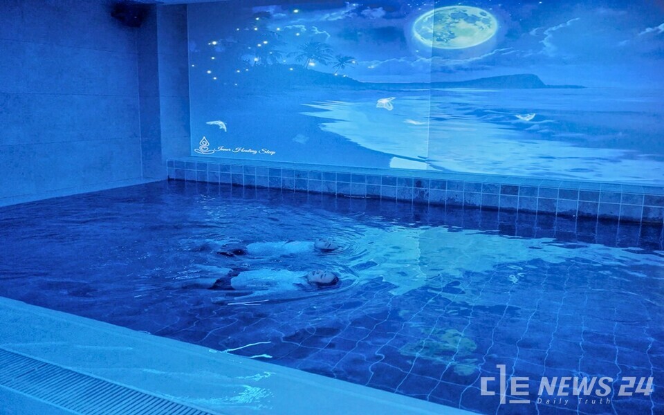 태안해양치유센터 내부 모습. /태안군