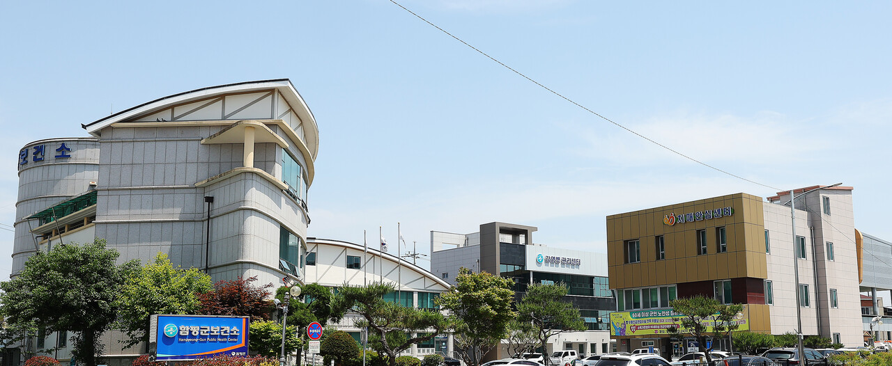 함평군은 한국실명예방재단와 협력해 오는 27일 오전 9시부터 오후 2시까지 함평군보건소 건강증진센터(3층)에서 60세 이상 어르신 200명을 대상으로 무료 안 검진을 진행한다고 14일 밝혔다./함평군 제공