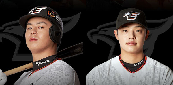 노시환(왼쪽)과 문동주(오른쪽) 선수. 자료사진.