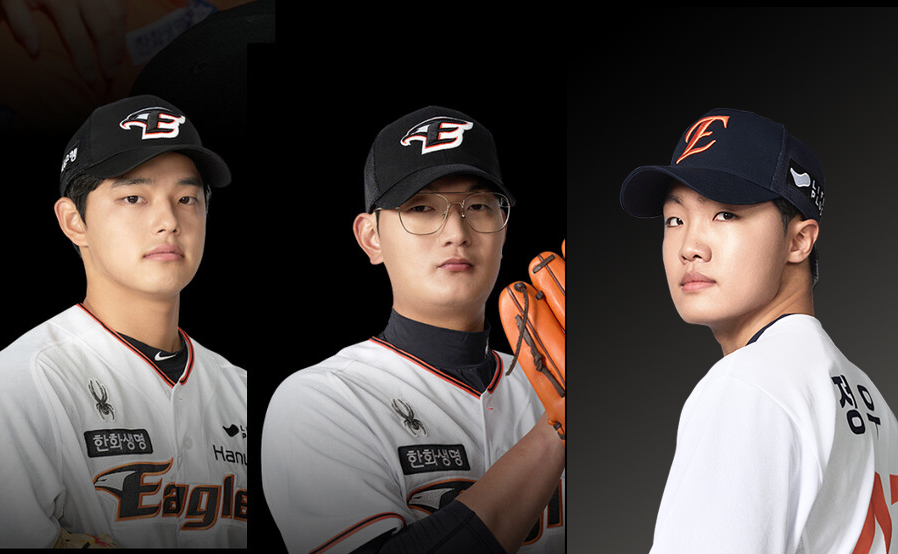 한화이글스 영건 3인방. 문동주·김서현·정우주 투수. 한화이글스 공식 홈페이지. 