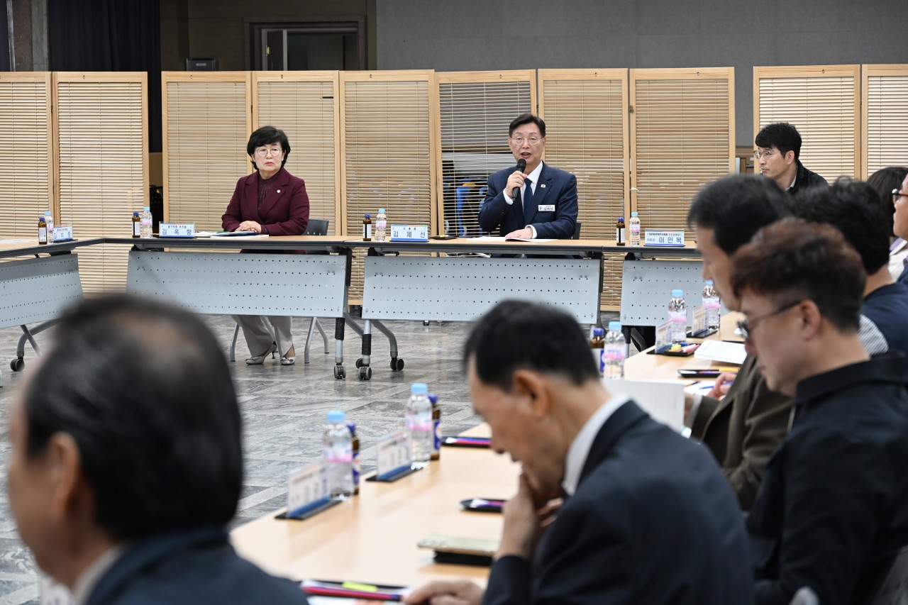 대전 중구 제16회 대전효문화뿌리축제 평가 보고회 모습. 중구 제공. 