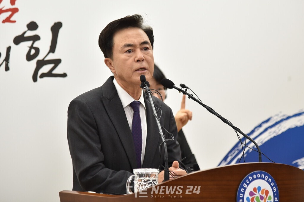 김태흠 지사가 18일 기자회견을 열고 천안아산역 인근에 야구돔구장을 건립할 계획을 밝혔다. 김다소미 기자. 