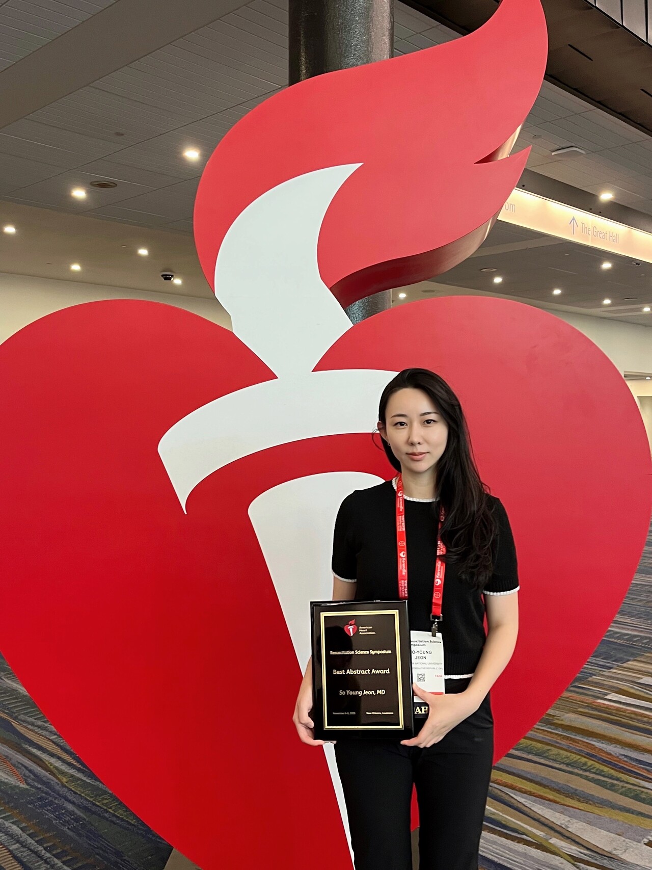 충남대학교병원 응급의학과 전소영 교수.