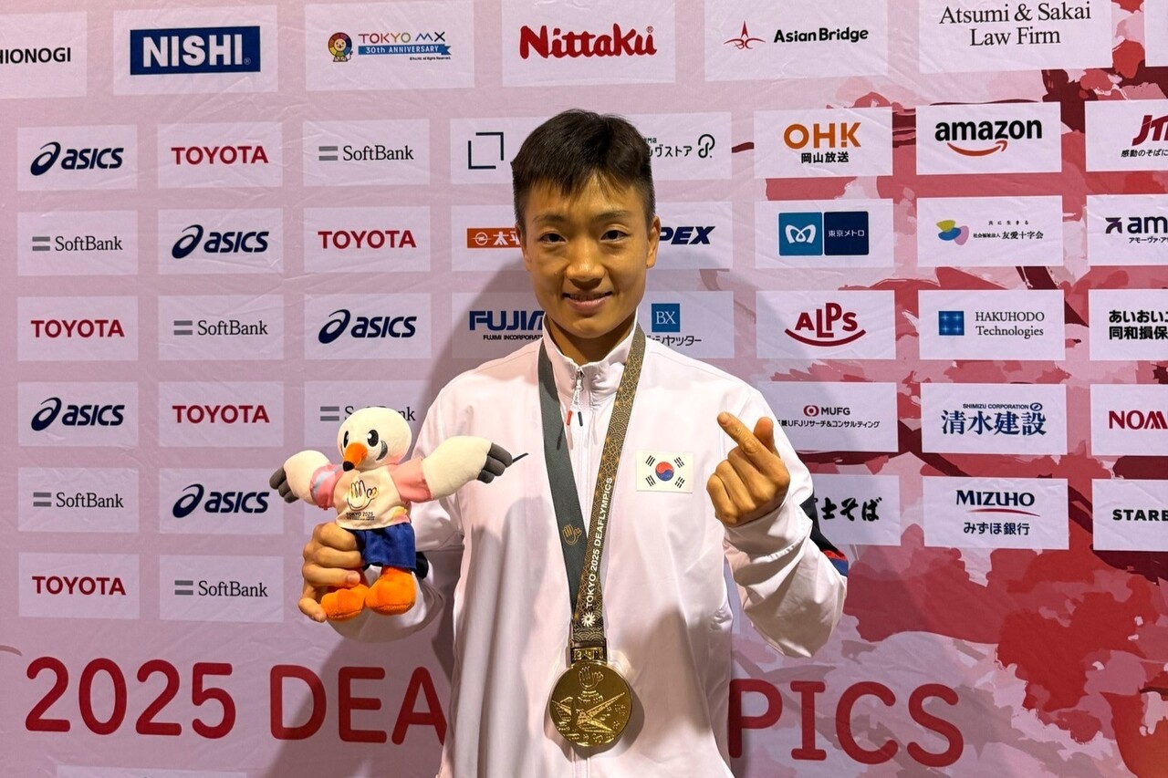 세종시장애인체육회 유도선수단 소속 정숙화 선수. /사진 제공=세종시