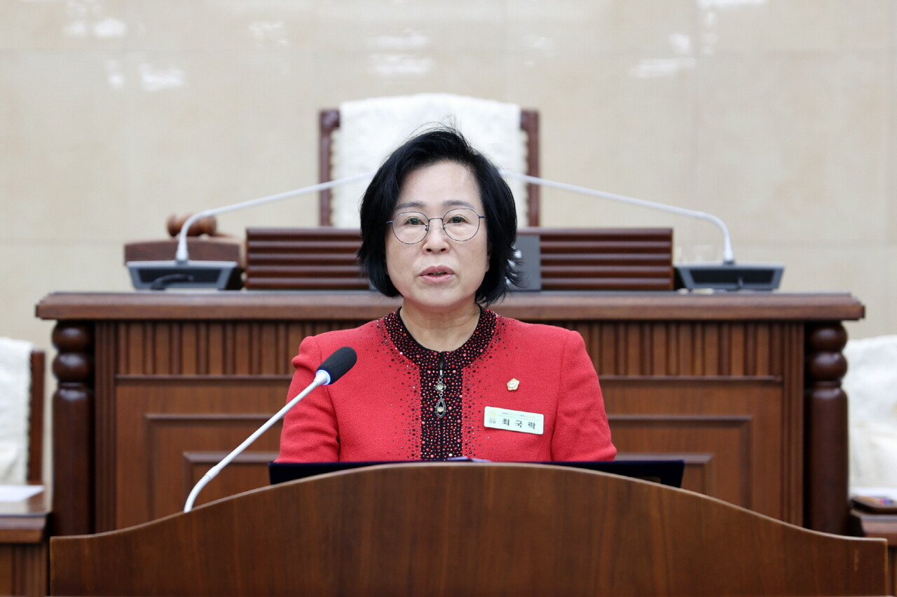 최국락 의원 5분 자유발언.