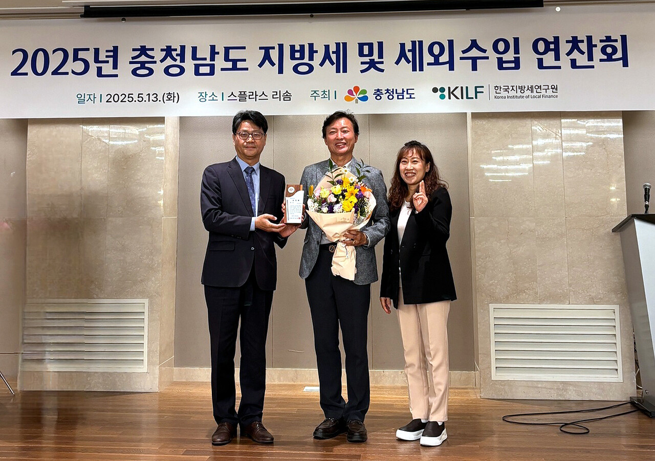 아산시가 ‘2024 회계 지방세정 종합평가’에서 우수기관으로 선정되면서 4년 연속 수상이라는 성과를 거뒀다. 아산시 제공