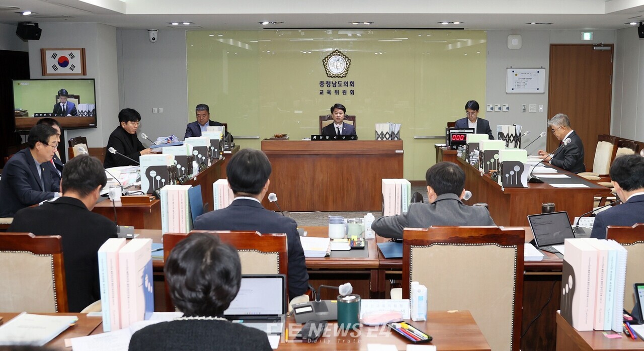 충남도의회 교육위원회 행감 모습. 도의회 제공. 