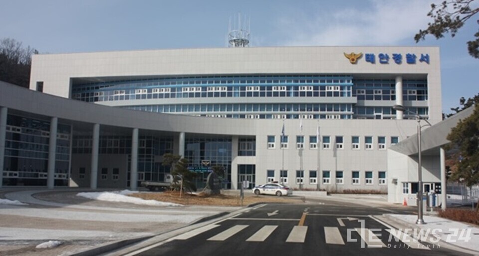 충남 태안경찰서 전경. /자료사진=최병민 기자